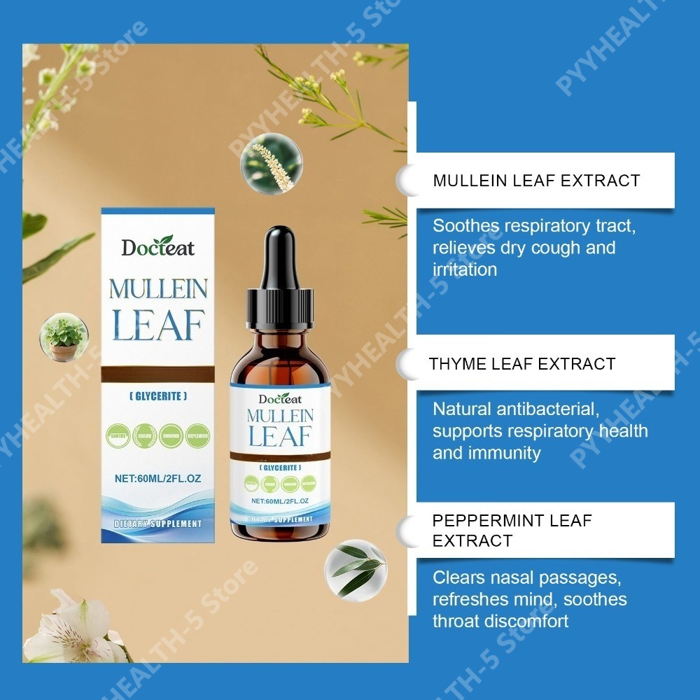 Docteat Mullein Leaf Tincture  - Herbal Wellness Blend บทวิจารณ์และราคา
