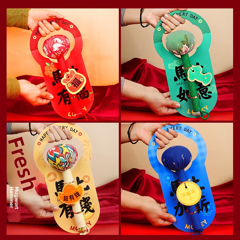 Creative Gift Ideas: Herbal Ha - Herbal And Wellness Products บทวิจารณ์และราคา