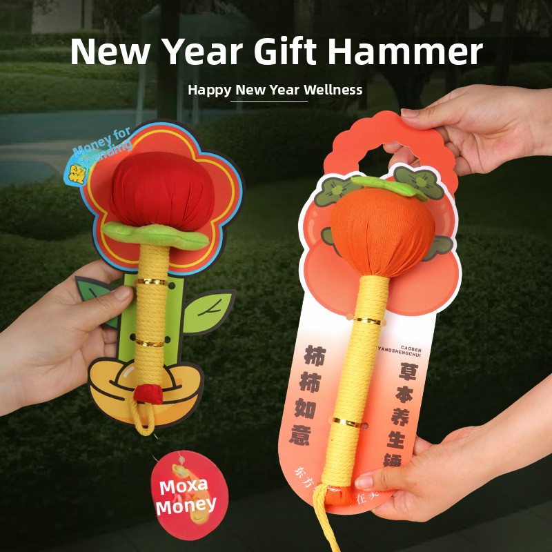 Moxibustion Gift Moxa Hammer H - Herbal Wellness Massage บทวิจารณ์และราคา
